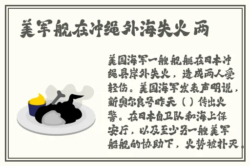 十**用软件APP大全免费