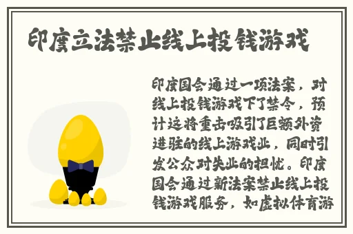 我的义姐不是个好妈妈动画片