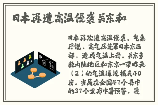 丰裕纵满杨玉环