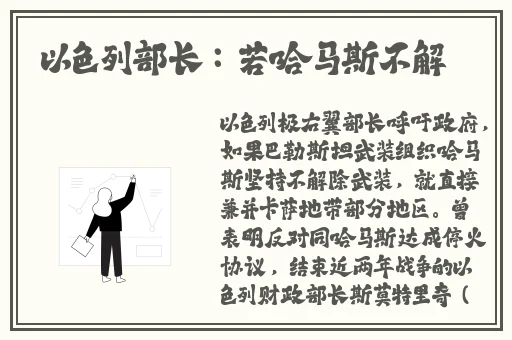 大陆SPEAKINGATHOME在