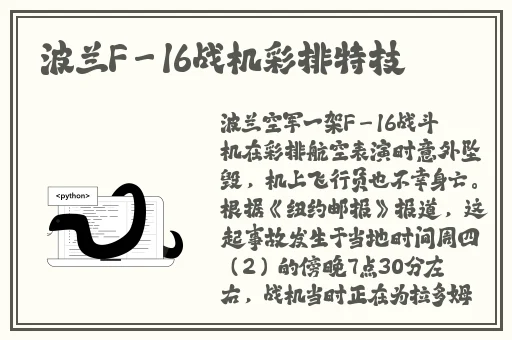 一面膜上边一面膜下边红桃