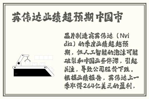 在线成本人动漫视频网站
