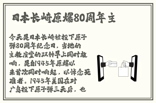 沈阳**呻吟没谁了